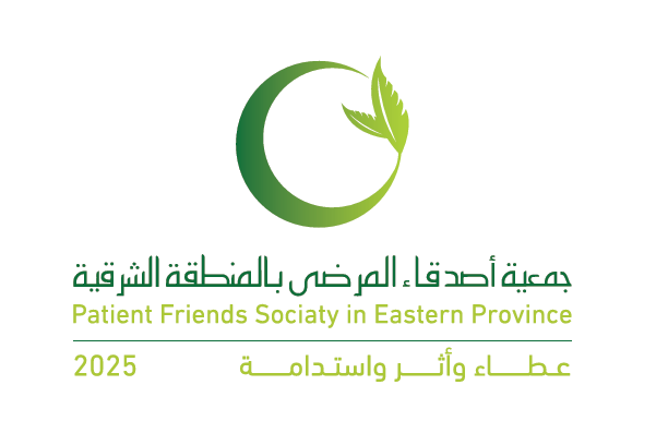 Patient Friends Society in Eastern Province