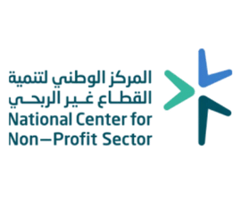 المركز الوطني لتنمية القطاع غير الربحي