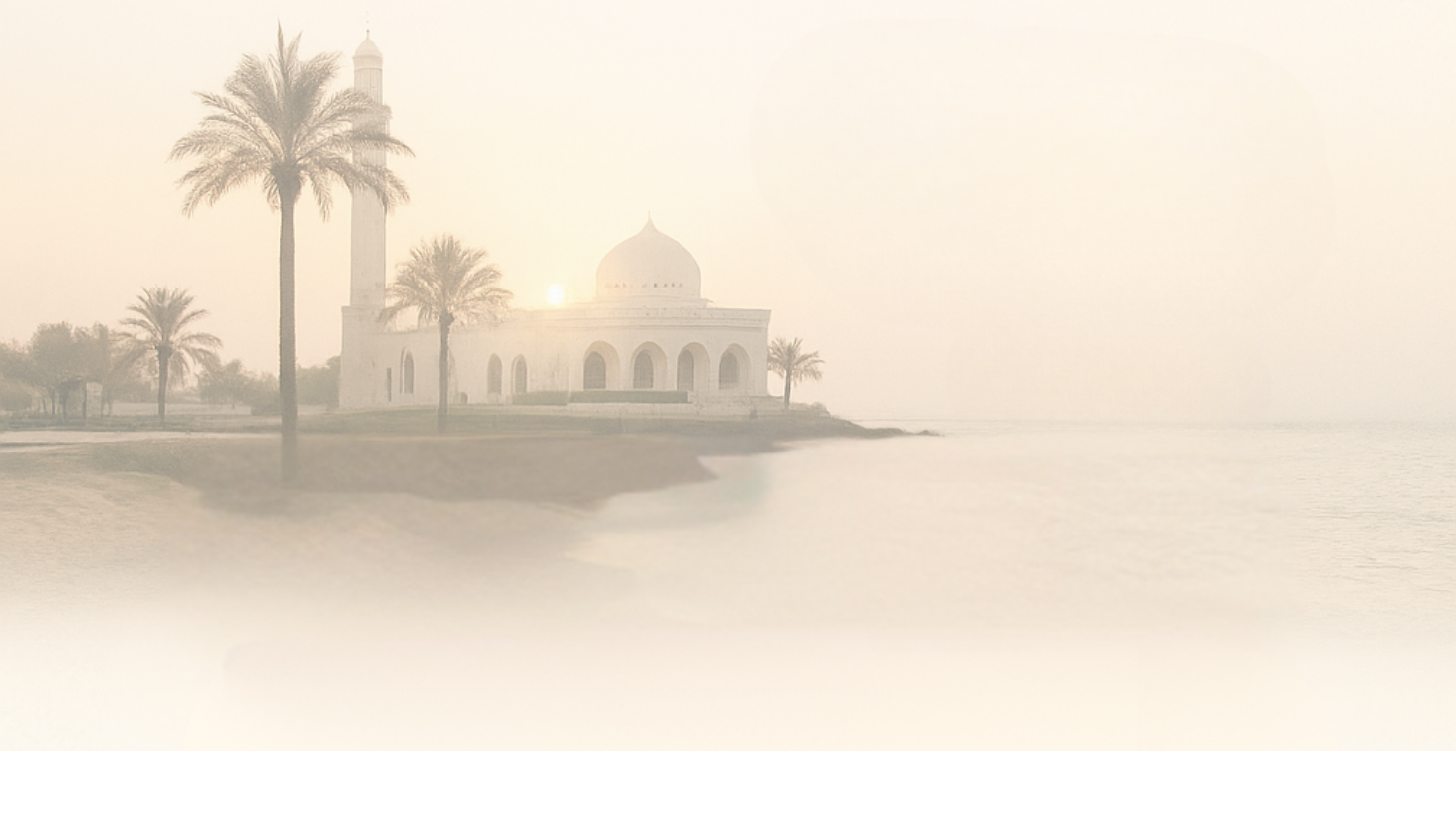 جمعية أصدقاء المرضى بالمنطقة الشرقية